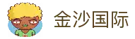 APP下载